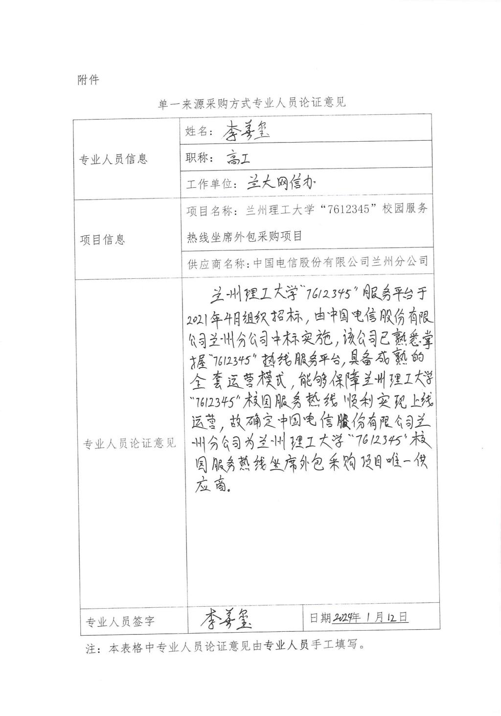 15图片1.png