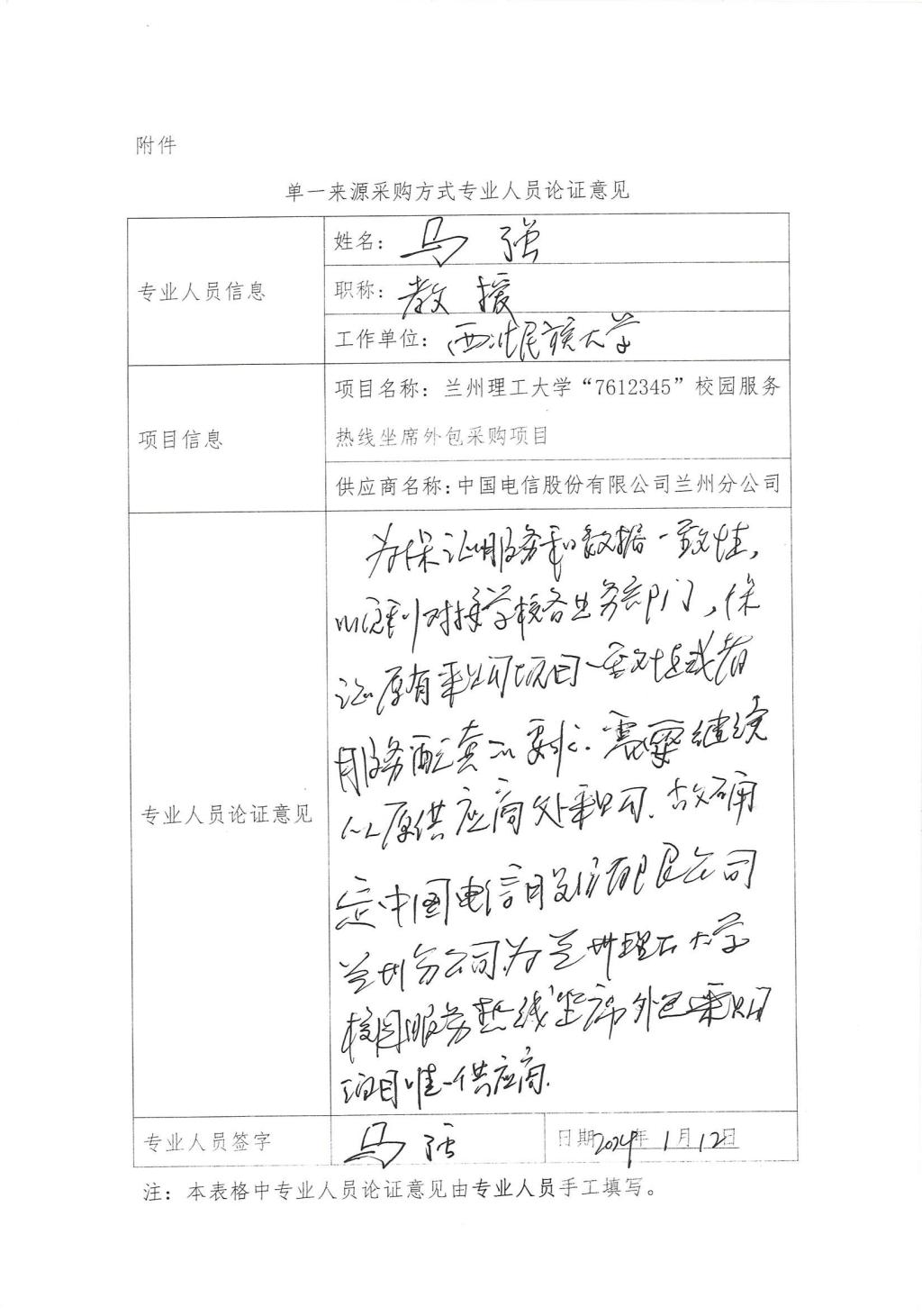 17图片1.png
